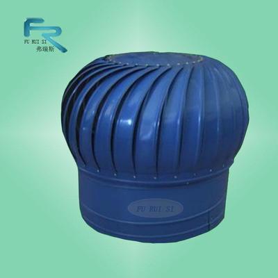 無動(dòng)力風(fēng)機(jī),無動(dòng)力風(fēng)帽價(jià)格_供應(yīng)長(zhǎng)安無動(dòng)力風(fēng)機(jī),無動(dòng)力風(fēng)帽_齊齊哈爾市無動(dòng)力風(fēng)機(jī)廠家