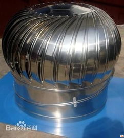 屋頂風(fēng)機(jī) 屋頂風(fēng)機(jī)價格 中南科萊設(shè)備 優(yōu)質(zhì)商家