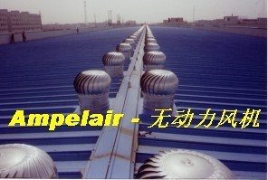 長期生產(chǎn) 供應(yīng)AIPUKEJI不銹鋼屋頂免電力通風(fēng)機(jī)_機(jī)械及行業(yè)設(shè)備_世界工廠網(wǎng)中國產(chǎn)品信息庫