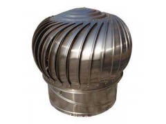 渦輪式無動(dòng)力通風(fēng)器,屋頂自然通風(fēng)器,通風(fēng)球,排風(fēng)扇,排氣扇,畜牧風(fēng)機(jī),通風(fēng)設(shè)備