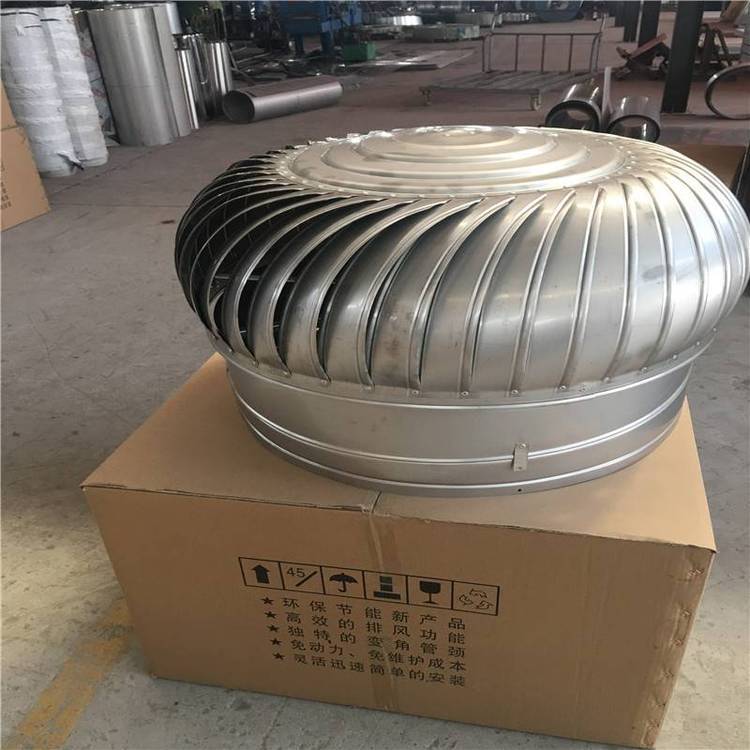 福州無動(dòng)力屋頂風(fēng)機(jī) 無電機(jī)渦輪自轉(zhuǎn)通風(fēng)器