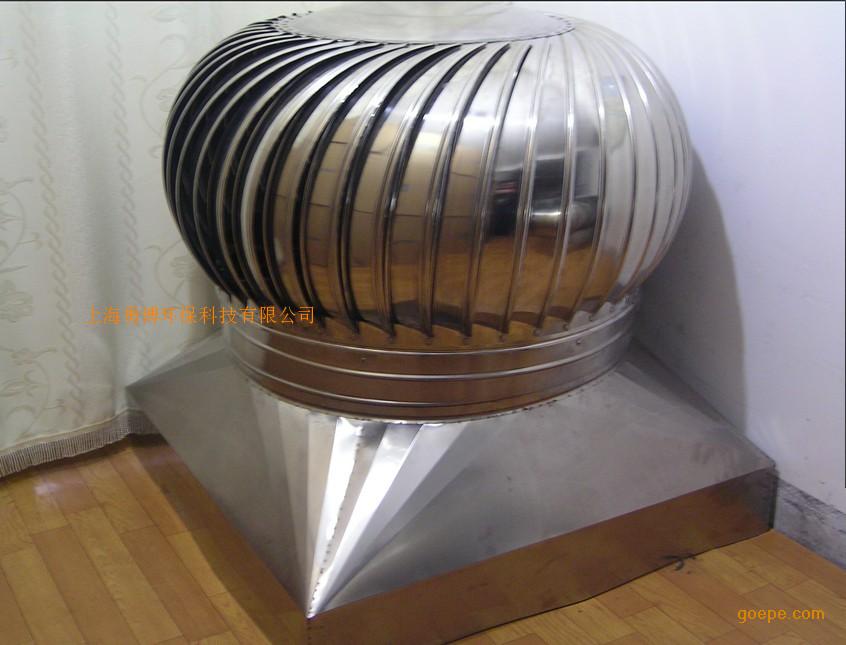 海西地區無動力屋頂風機型號選擇指南