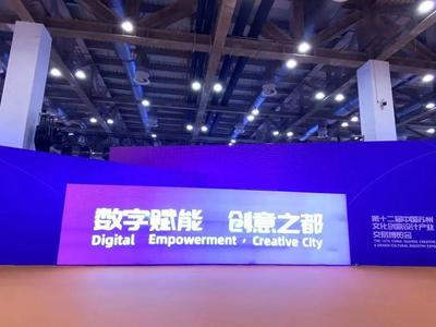 中細軟集團榮獲蘇州首屆“東吳獎”成長型文化企業十強，引領數字文化創意內容服務新浪潮