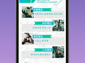 企業(yè)營銷素材全攻略 從圖文模板到網(wǎng)絡服務一應俱全